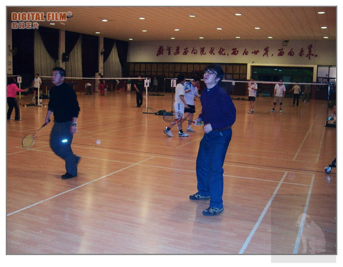 东疯+鲁肃鲁子敬