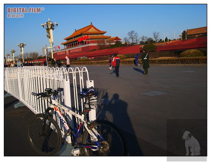我早上在天安门