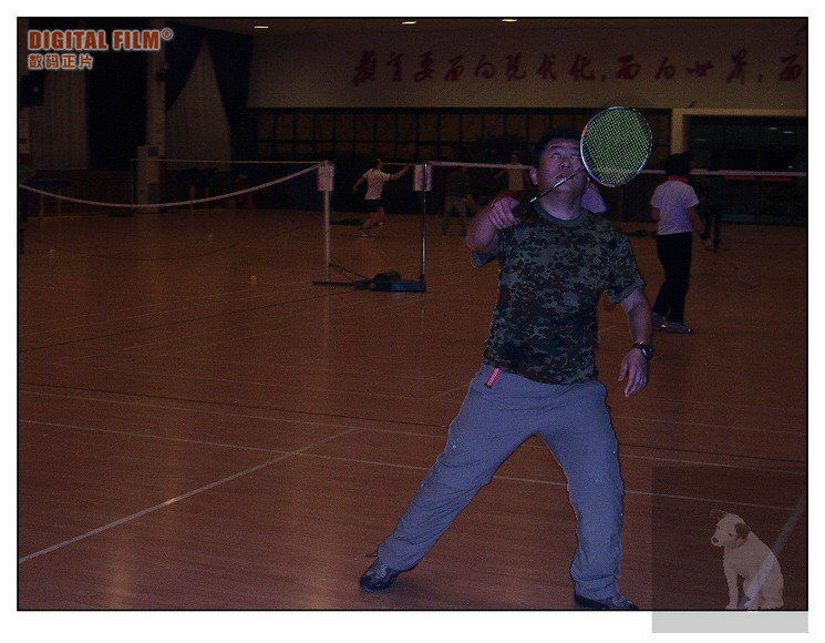 东风也打的好些了。。