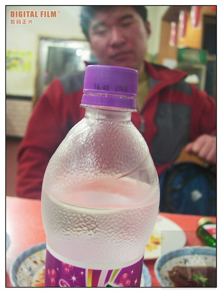 瓶子里是妙峰山泉水