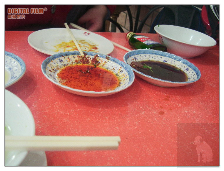 小2倒了，意味着战斗结束