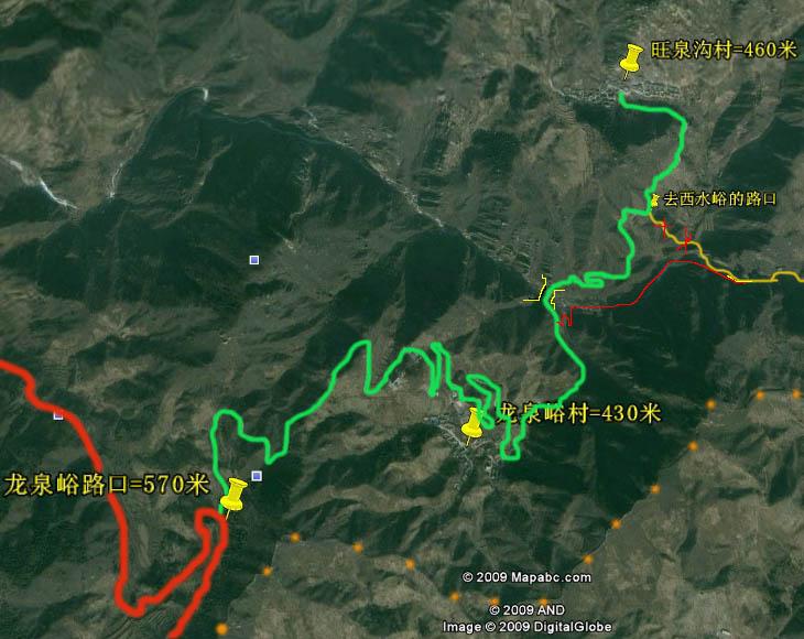 龙泉峪到旺泉沟-红线为正确路线.jpg