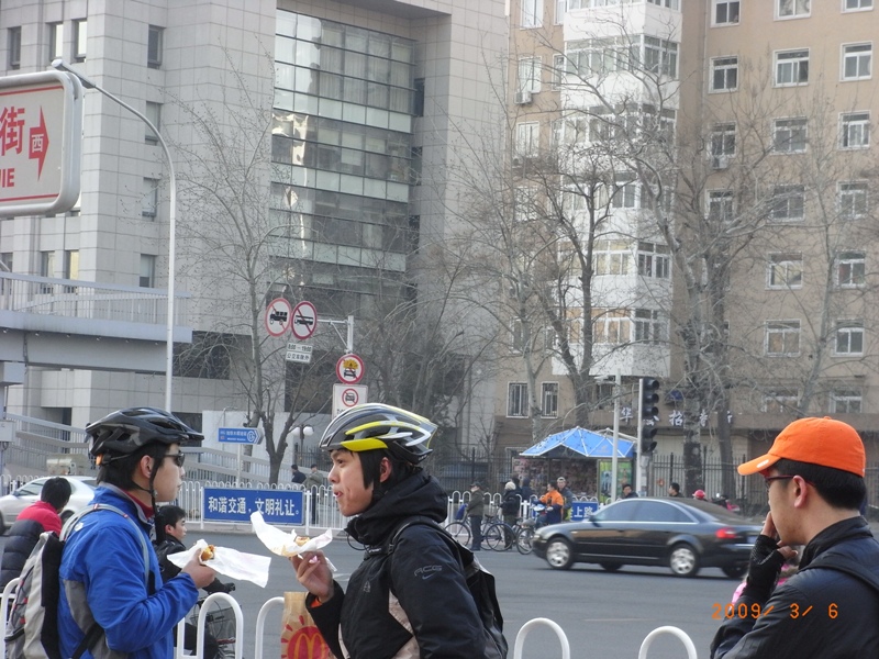 我们吃着你看着~