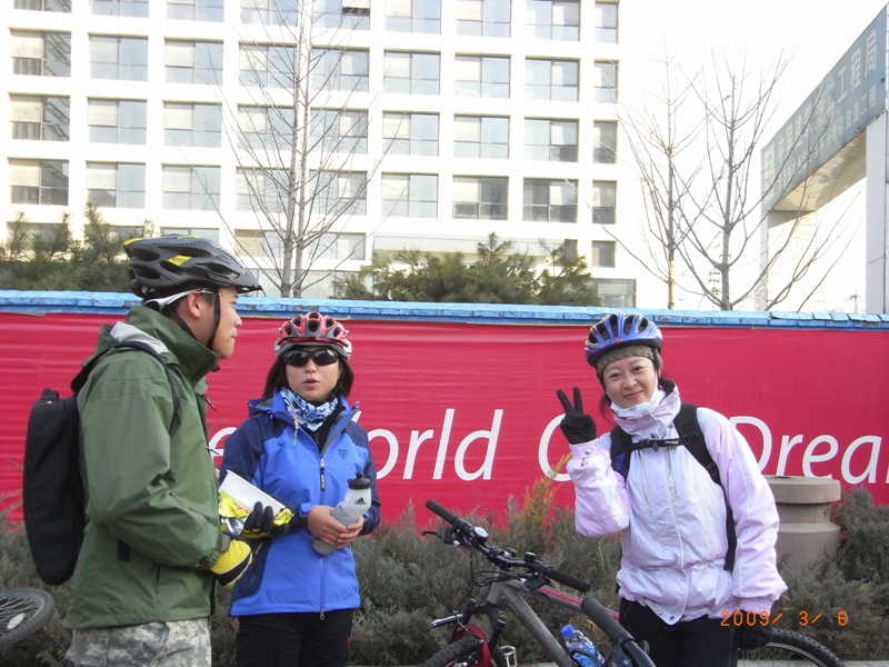 乔和尚+妖精+岸芷