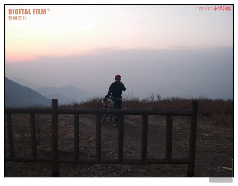 筋肉登顶阳台山