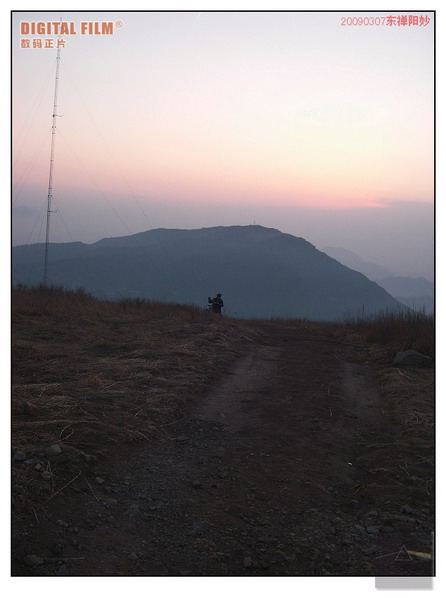 ROCK登顶阳台山