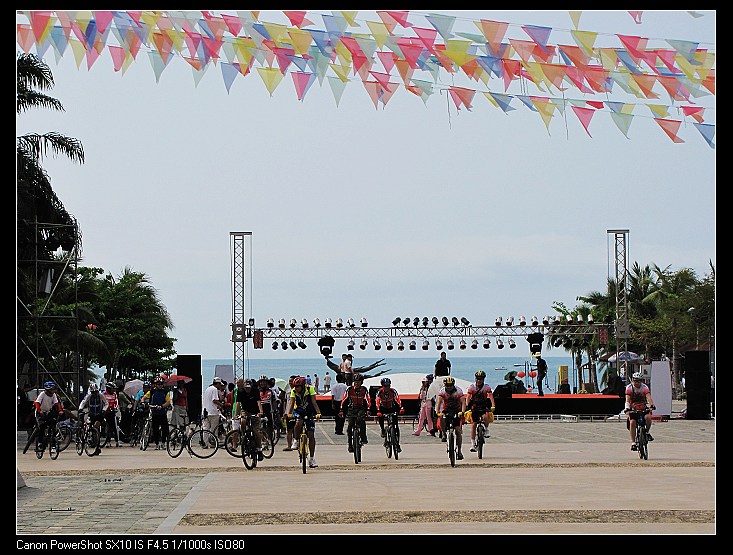 三亚大东海广场