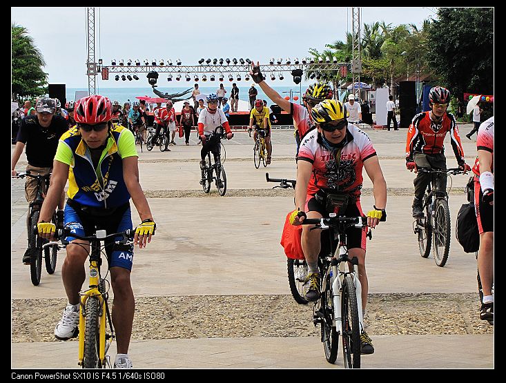 从大东海出发了
