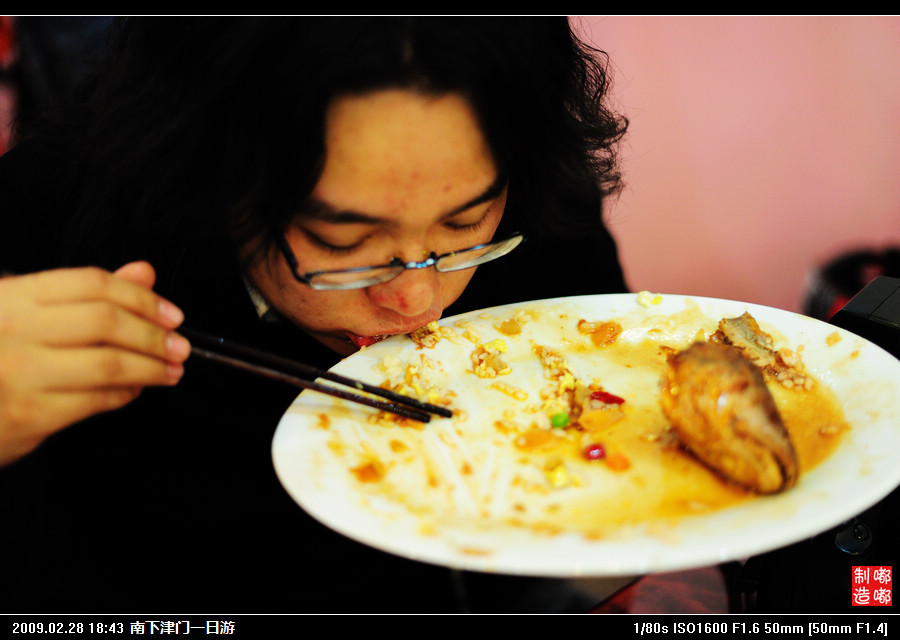 艺术家惊人的饭量