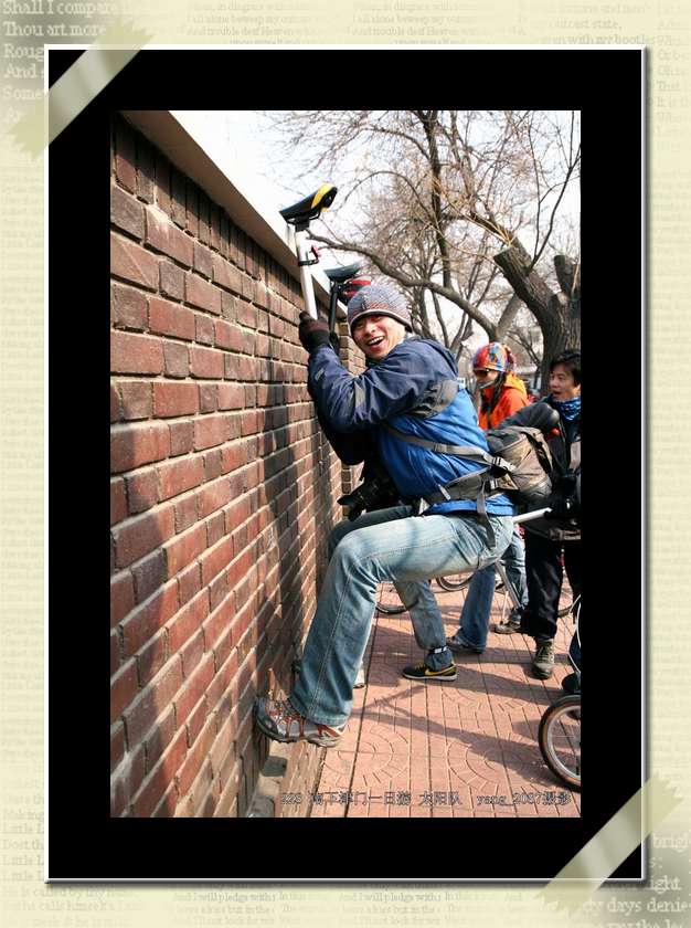 调皮的songliping大 师