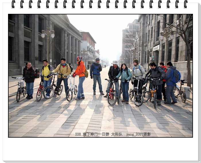 五大道上的合影