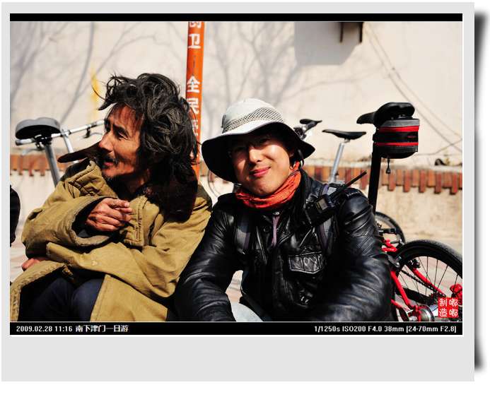 悄悄的和帮主合影