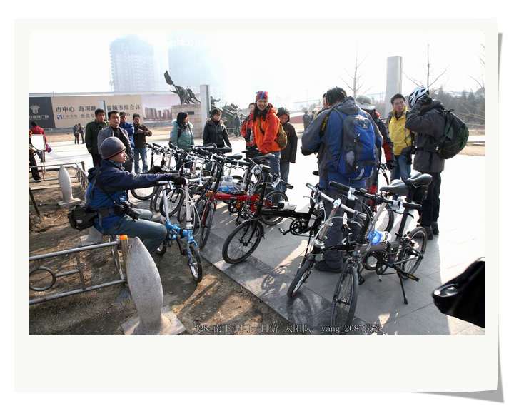 天津站大家收拾车子