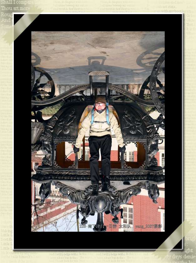 小马哥感受地球重力