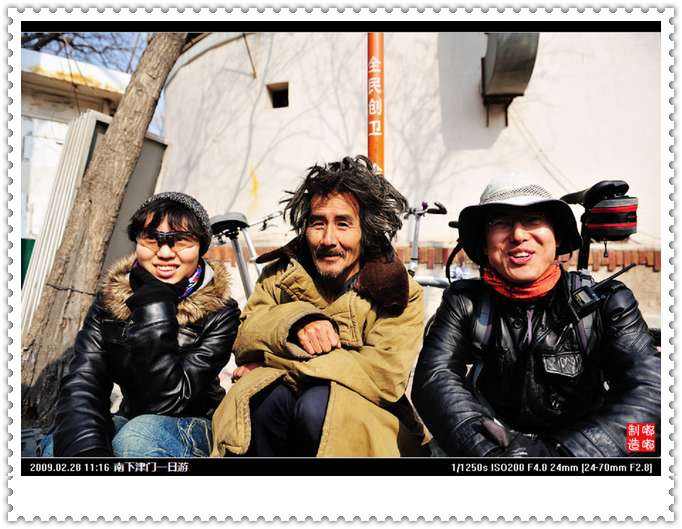 大家都来参拜帮主