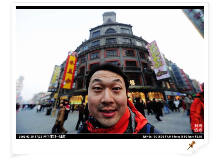 土豆出没请注意