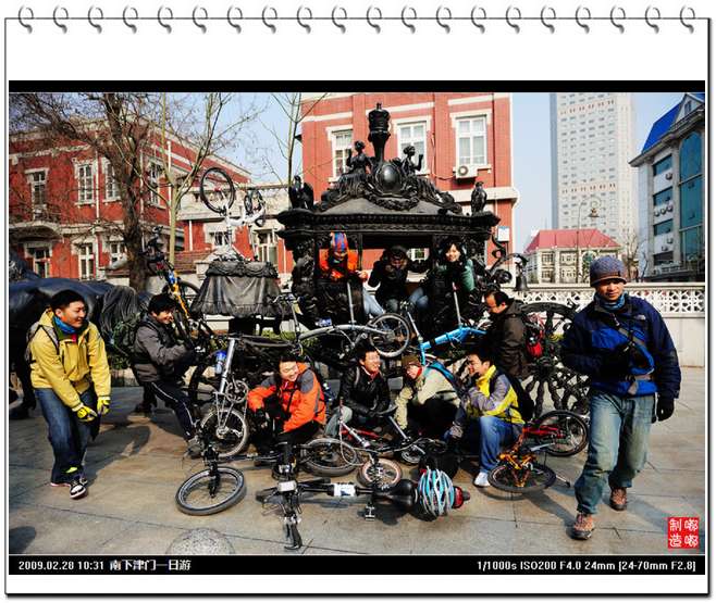 五大道.马车.合影