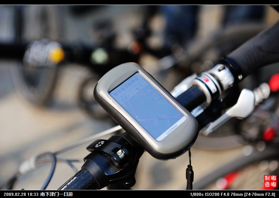 dudu大师的导航仪