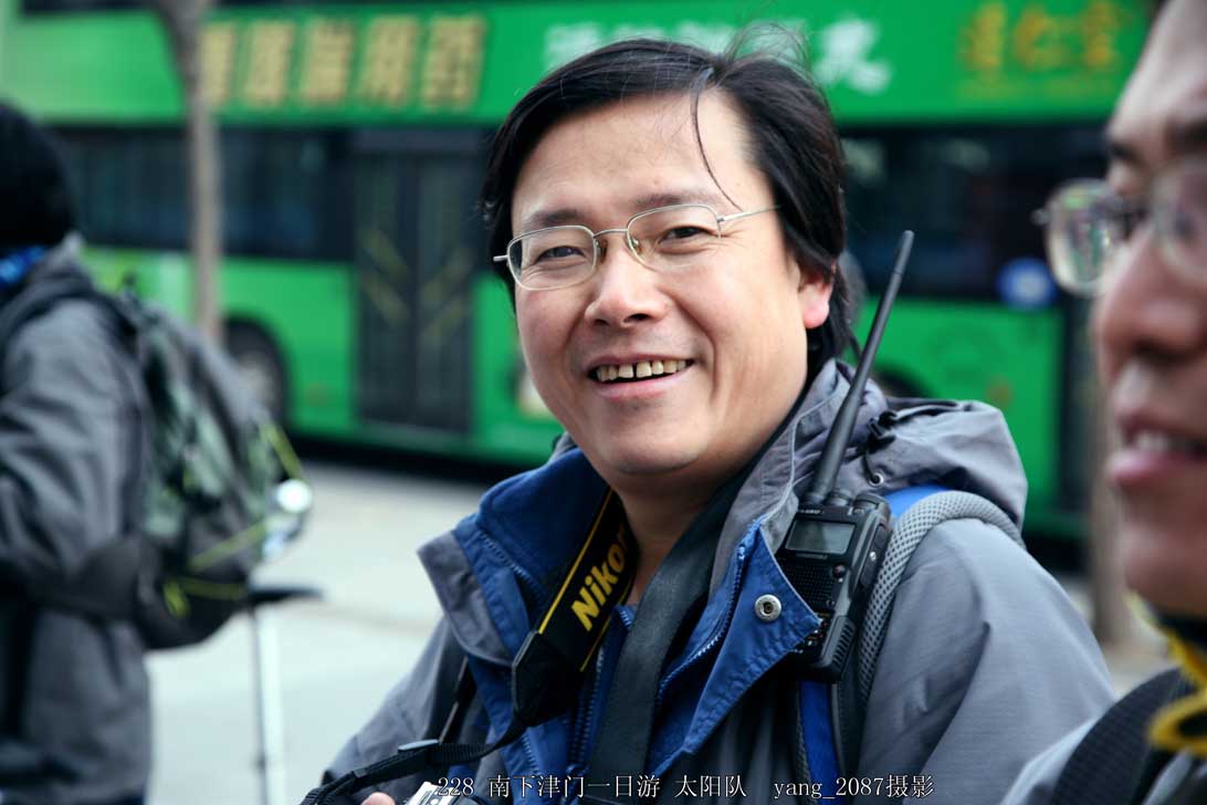 导航员兼摄影大师dudu