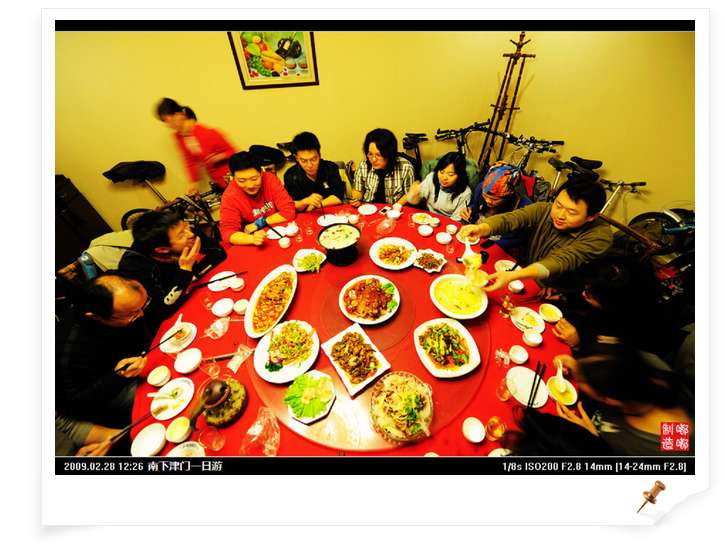 没吃完打包走一共300多