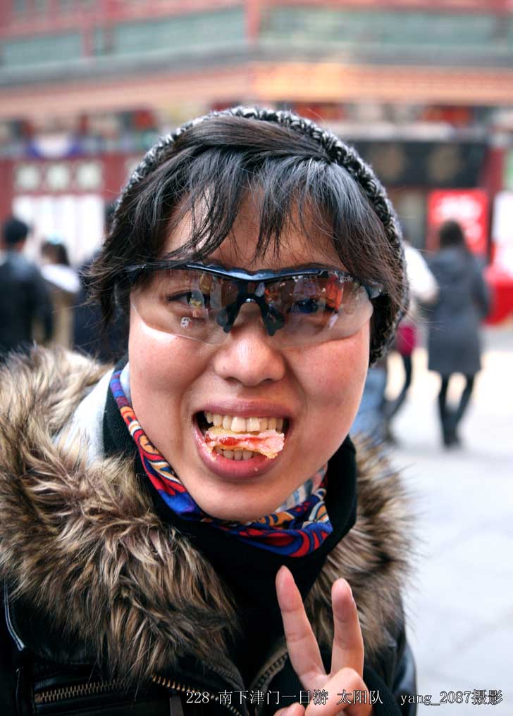 贪吃的antty阿姨