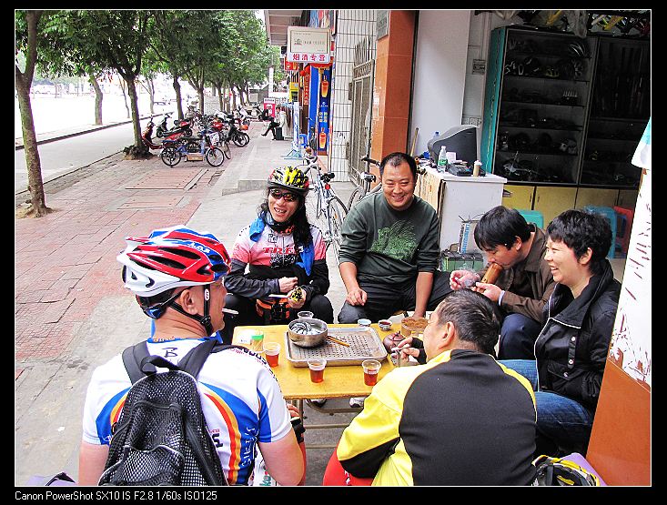 到湛江了，与湛江的车友交谈