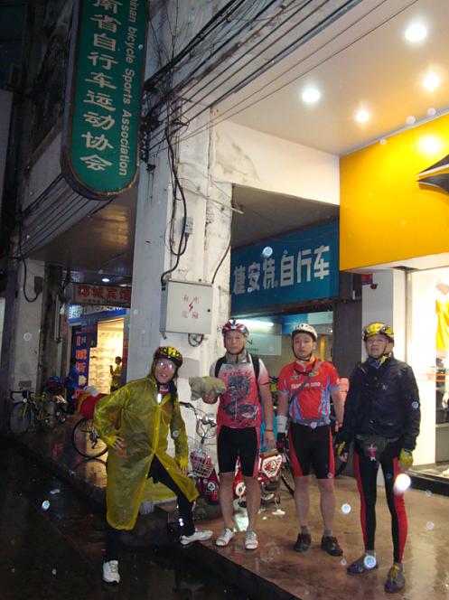 海口解放东路40号