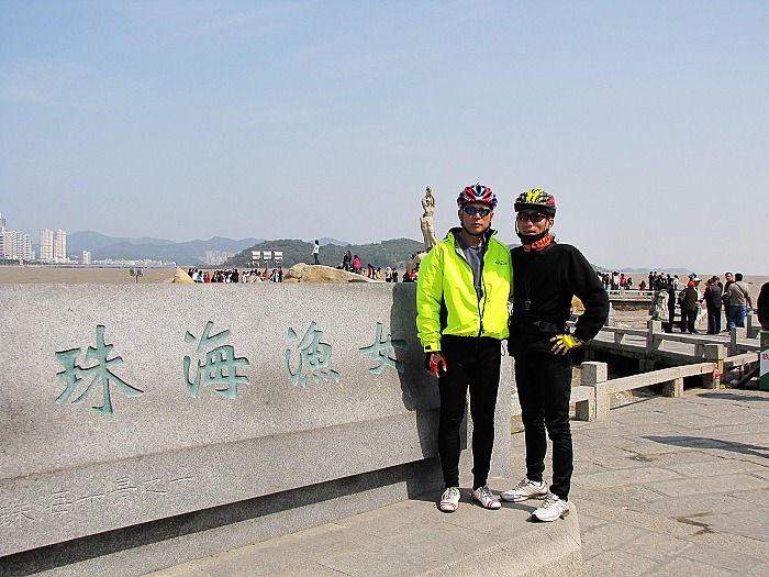 珠海的海边公园