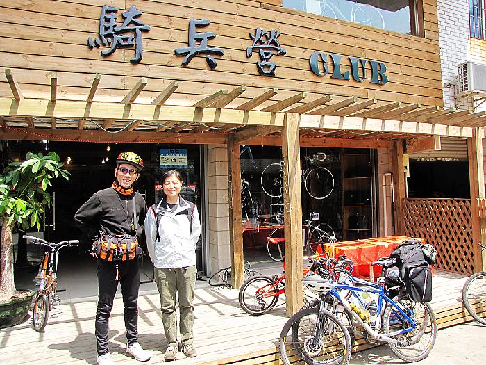 俱乐部老板，红姐