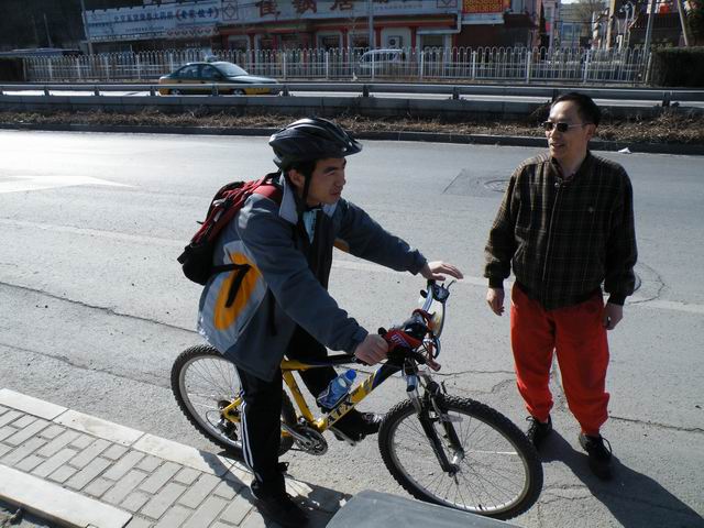 “你就是传说中鼎鼎大名的ROCK吗？”“是嘀，不是我还能是谁？”