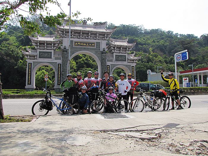 澳门妈祖山文化村