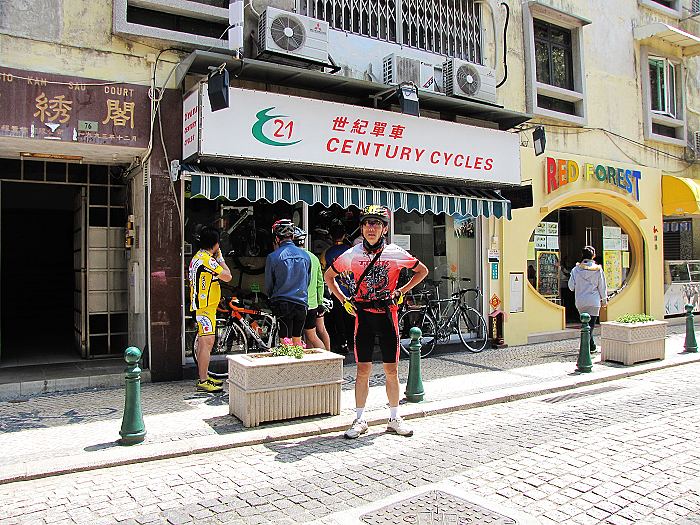 澳门单车俱乐部