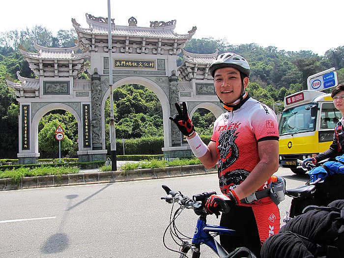 澳门妈祖山文化村