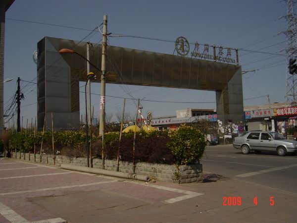 调整大小 DSC05129.JPG