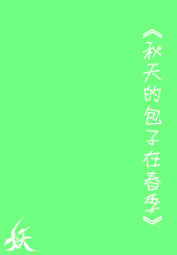 未命名.gif
