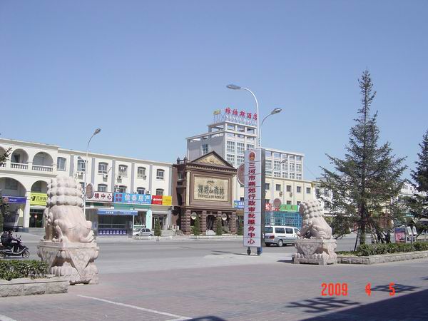 调整大小 DSC05122.JPG