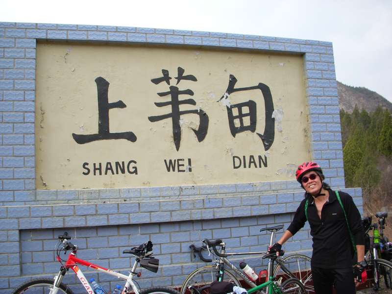 呵呵呵。。。强人！