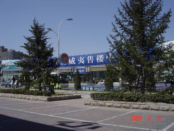 调整大小 DSC05124.JPG