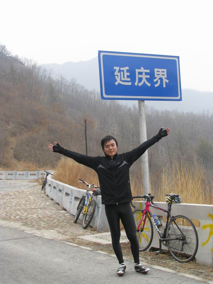 调整大小 IMG_0020.JPG