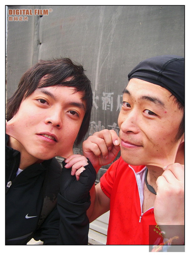 萝卜和口水出发前表决心