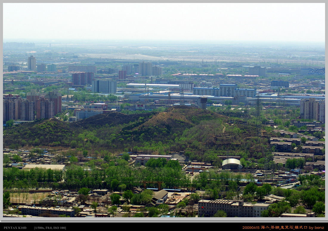 谁知道这座山叫什么？就在模式口上山那条路的对面