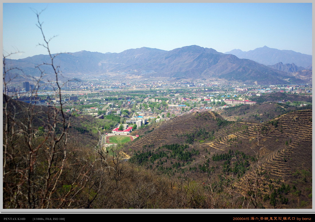 那条香山下社会车辆不许入内的公路通往的地方
