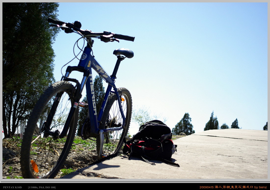 给爱车来个逆光全身照