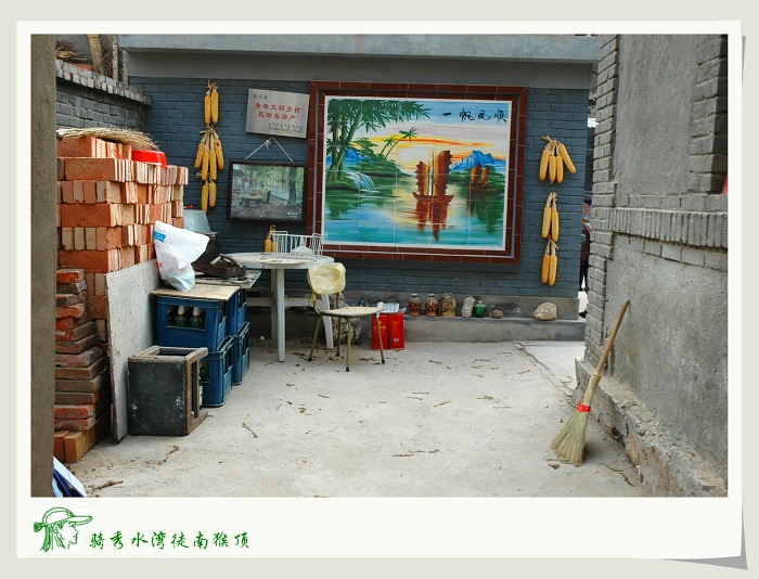 秀水湾小辣椒家