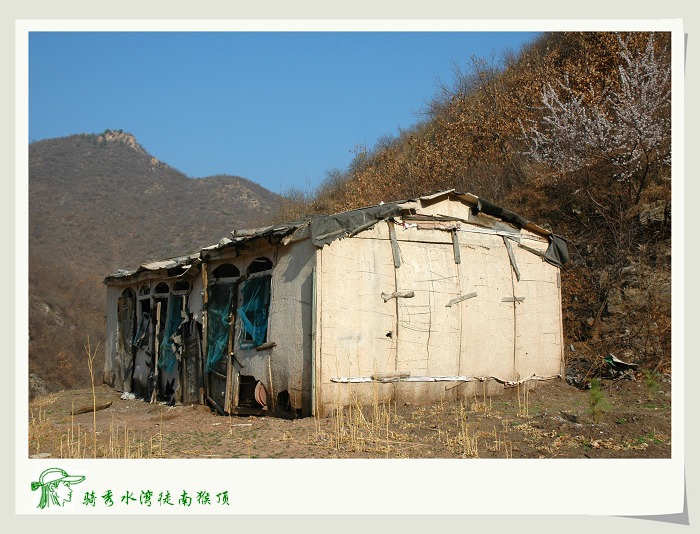 采矿处废弃的小屋
