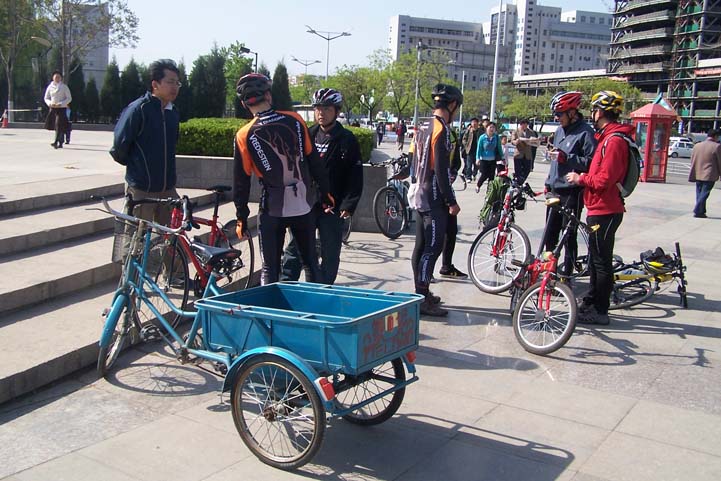 阿吉和他的三轮车