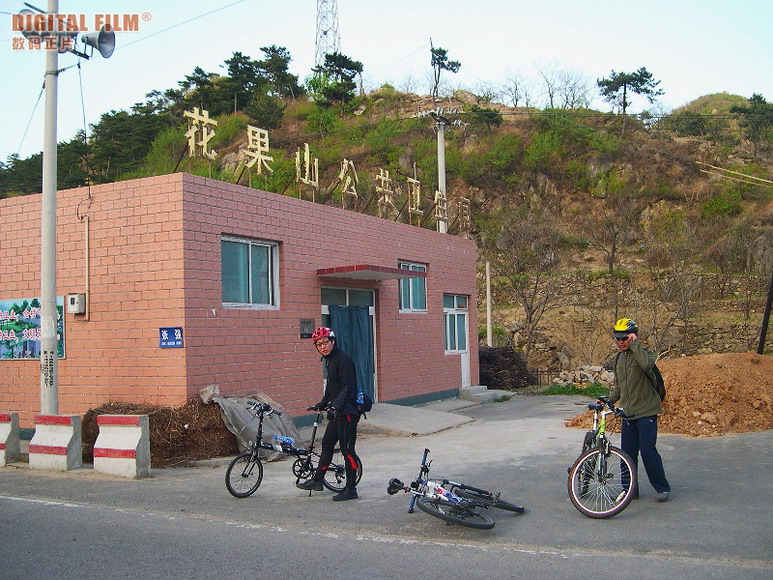 花果山筋肉第五次放水策略