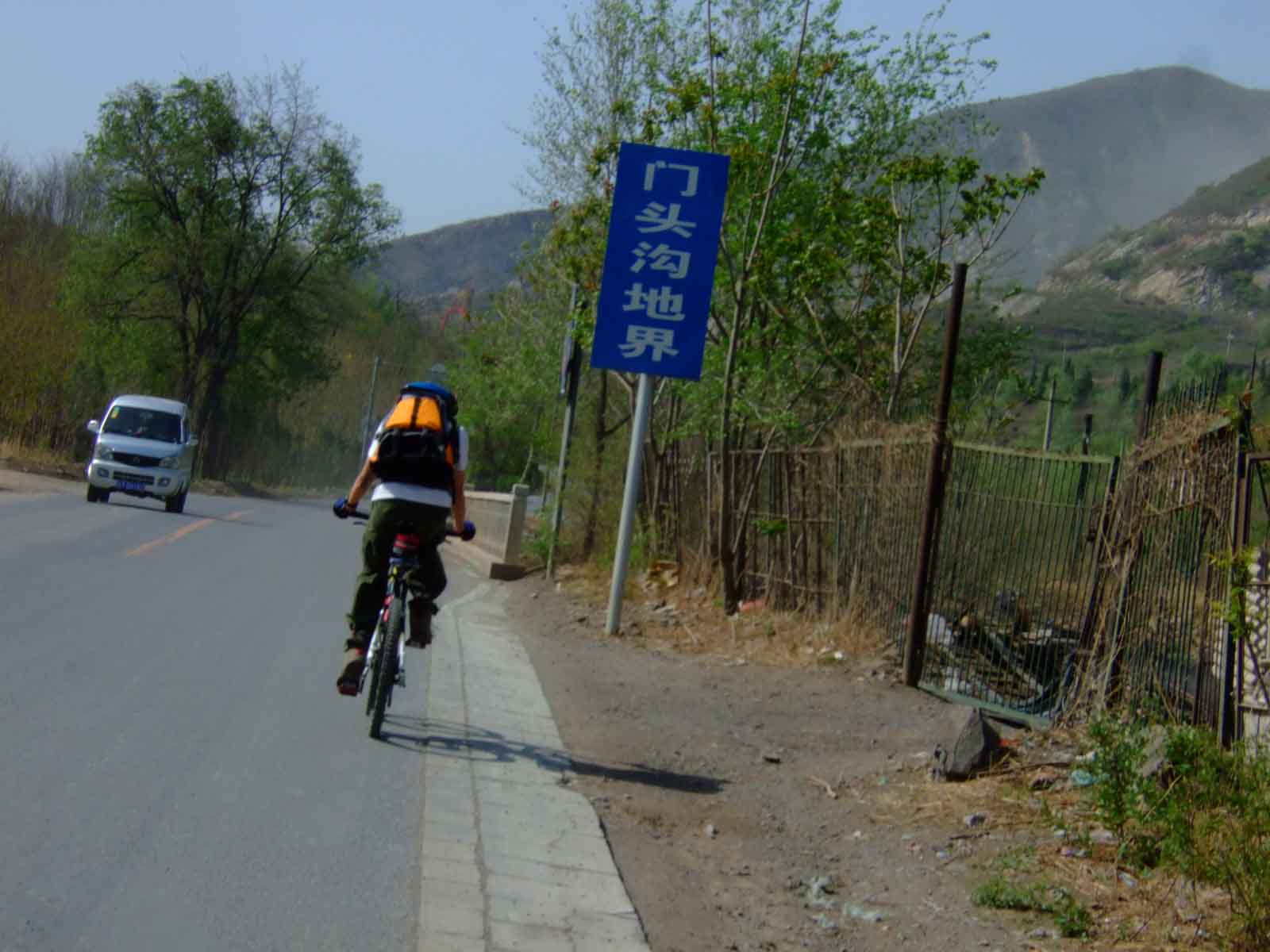 去天津一直跟随的背影啊~