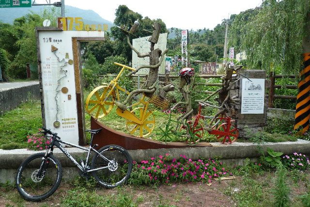 當地政府搞的形象標誌，有點意思...