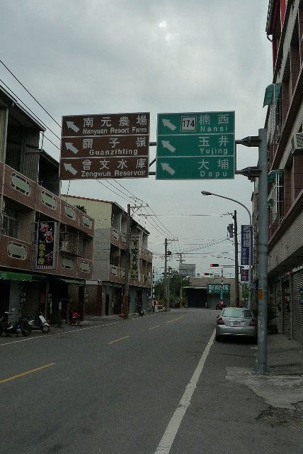 離開市區開始往山區前進